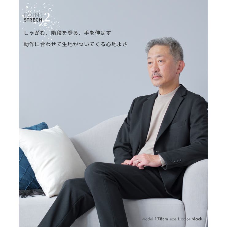 セットアップ メンズ スーツ | AWC | 詳細画像5 