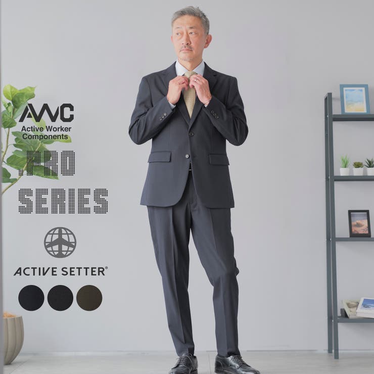 セットアップ メンズ スーツ | AWC | 詳細画像1 