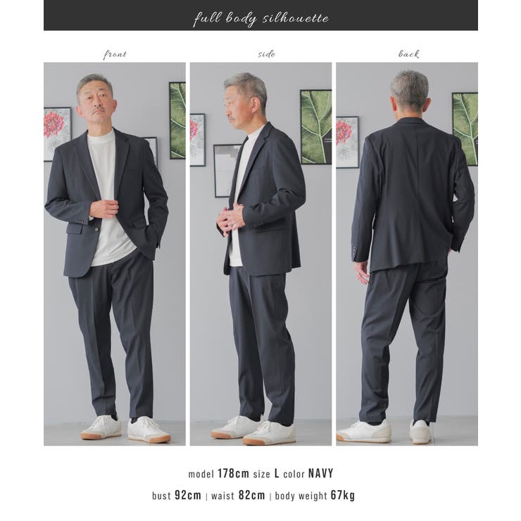 セットアップ メンズ スーツ | AWC | 詳細画像15 