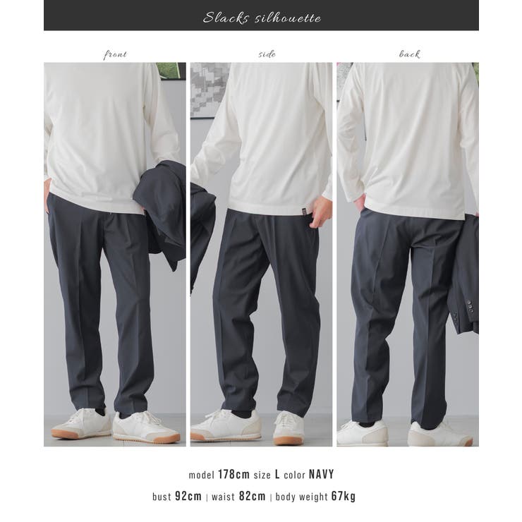 セットアップ メンズ スーツ | AWC | 詳細画像16 