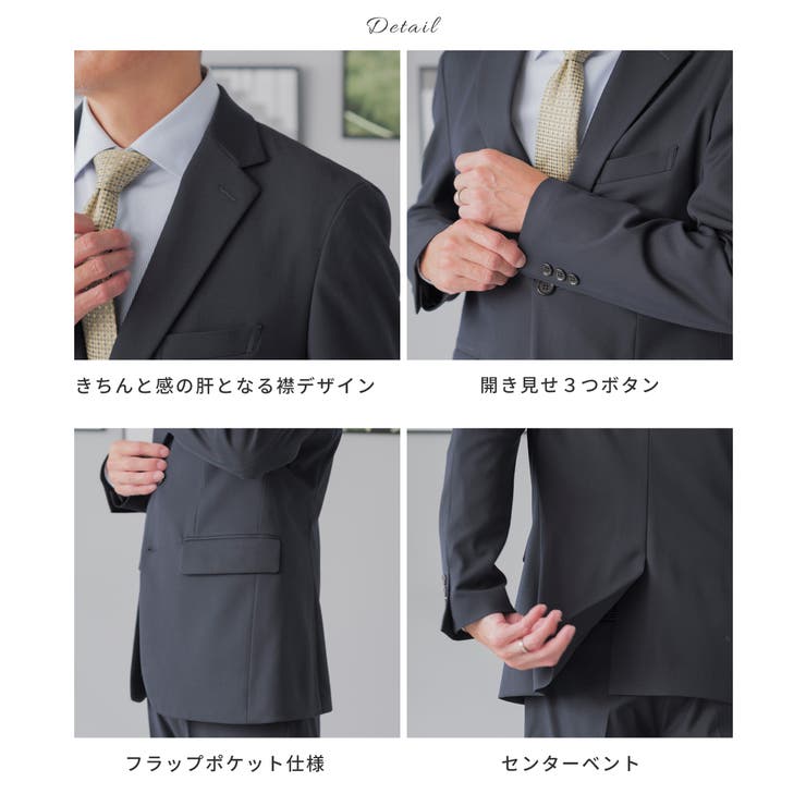 セットアップ メンズ スーツ | AWC | 詳細画像17 