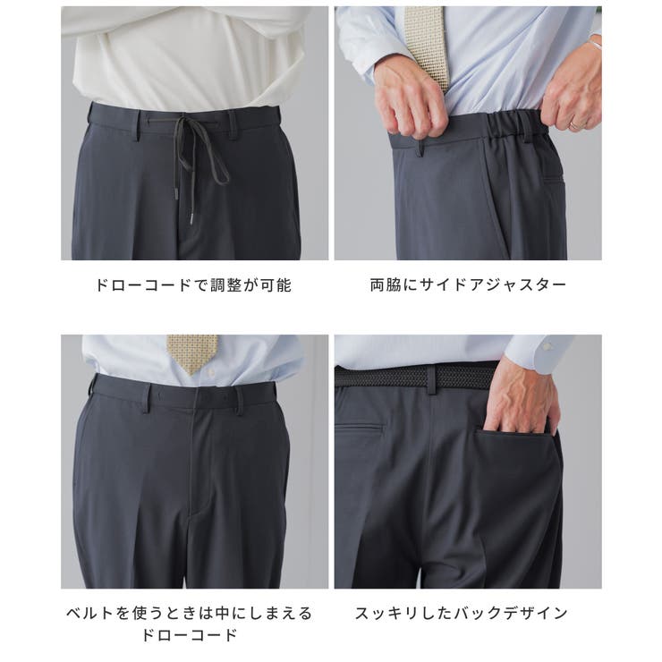 セットアップ メンズ スーツ | AWC | 詳細画像19 