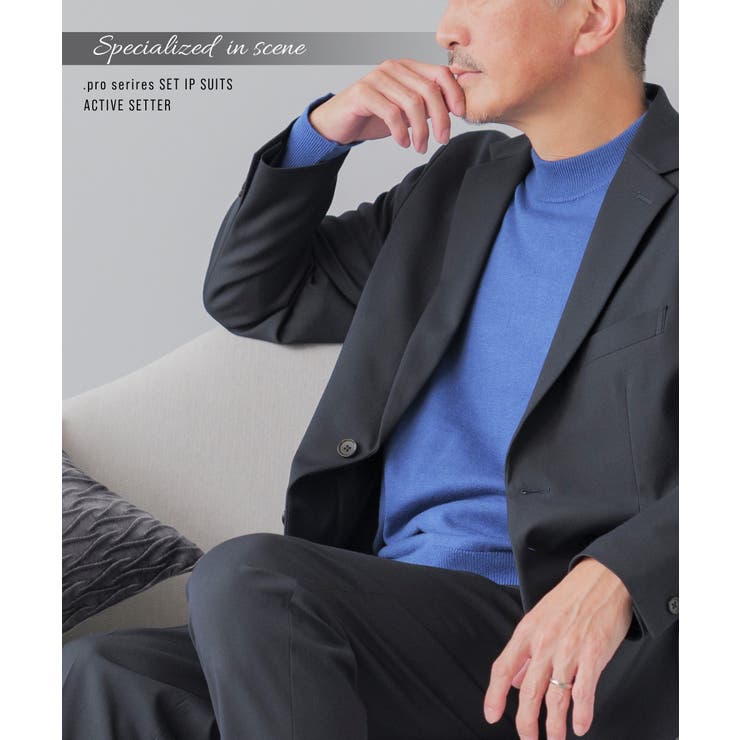 セットアップ メンズ スーツ | AWC | 詳細画像3 