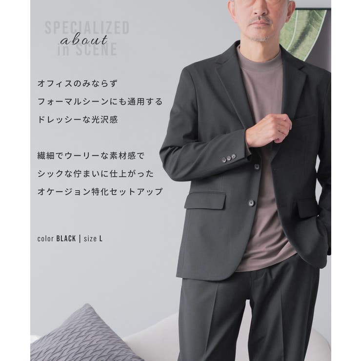 セットアップ メンズ スーツ | AWC | 詳細画像4 
