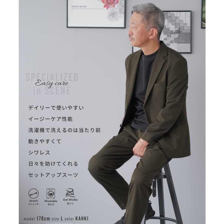 セットアップ メンズ スーツ | AWC | 詳細画像5 