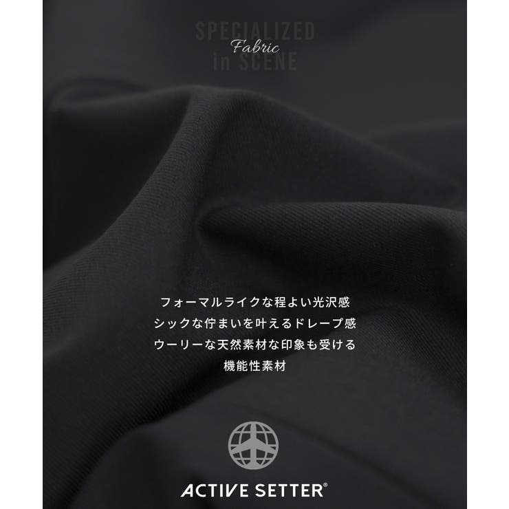 セットアップ メンズ スーツ | AWC | 詳細画像7 