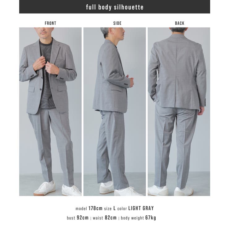 セットアップ メンズ スーツ | AWC | 詳細画像13