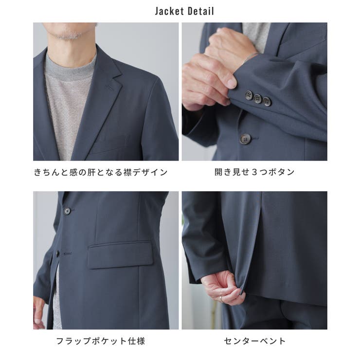 セットアップ メンズ スーツ | AWC | 詳細画像14