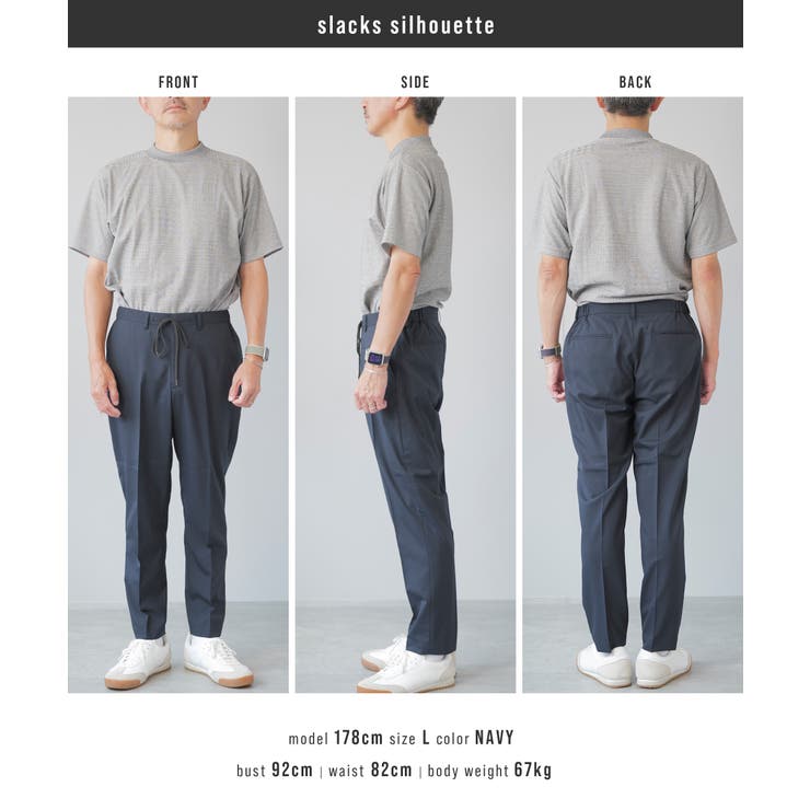 セットアップ メンズ スーツ | AWC | 詳細画像17