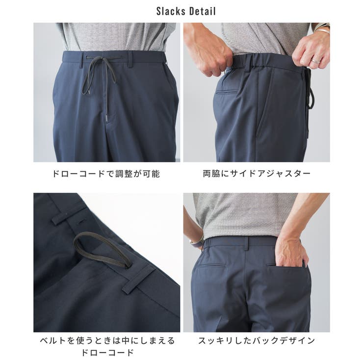 セットアップ メンズ スーツ | AWC | 詳細画像18