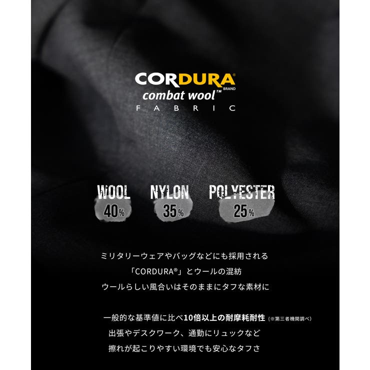 セットアップ メンズ スーツ | AWC | 詳細画像7