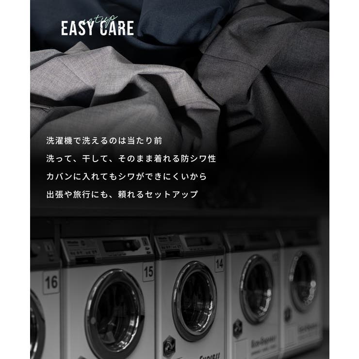 セットアップ メンズ スーツ | AWC | 詳細画像8