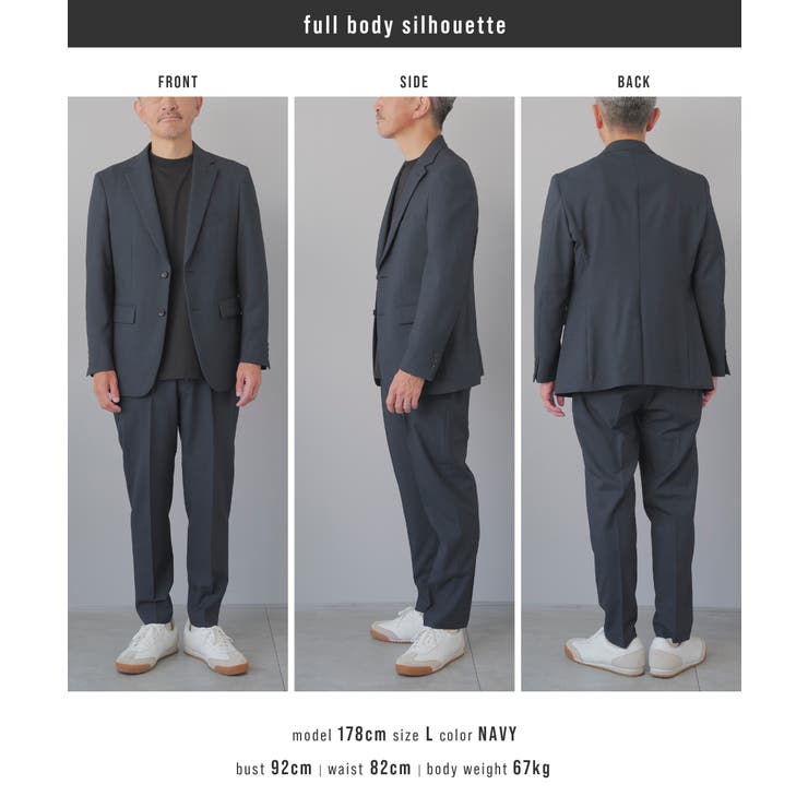 セットアップ メンズ スーツ | AWC | 詳細画像12