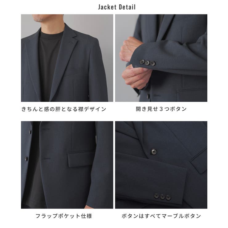 セットアップ メンズ スーツ | AWC | 詳細画像13