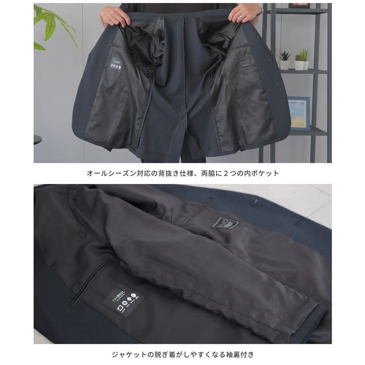 セットアップ メンズ スーツ | AWC | 詳細画像14