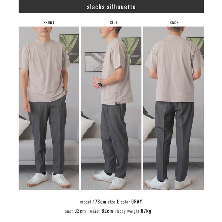 セットアップ メンズ スーツ | AWC | 詳細画像16