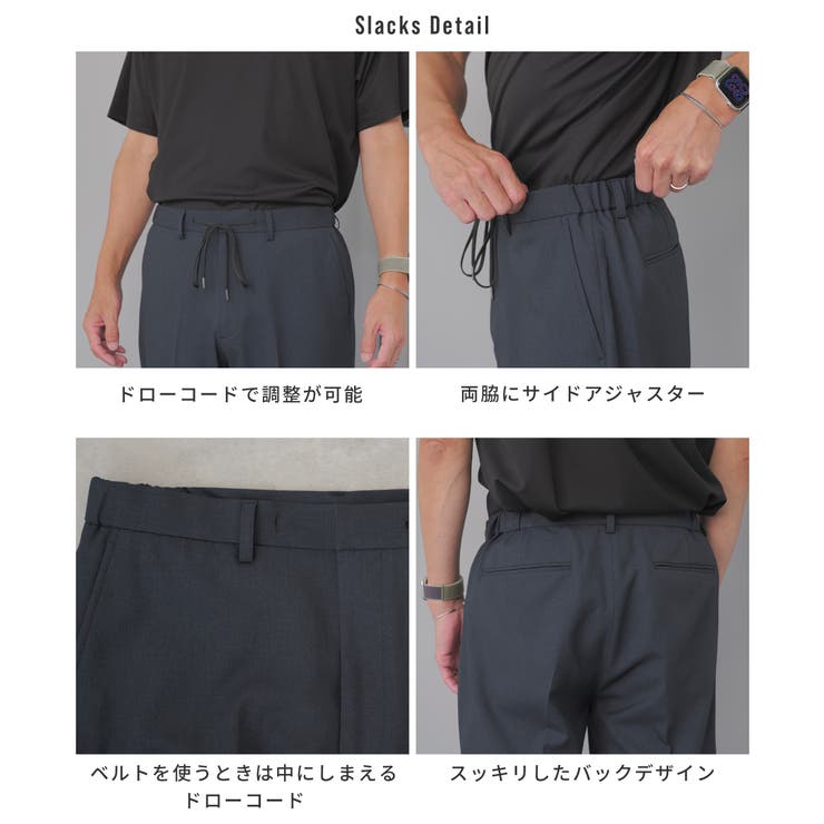 セットアップ メンズ スーツ | AWC | 詳細画像17