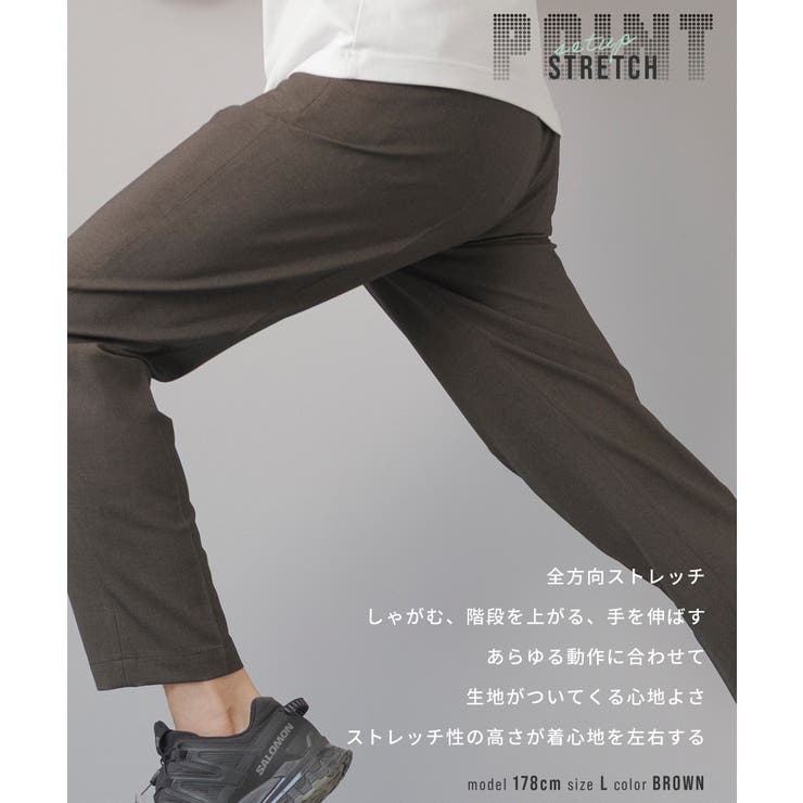 セットアップ メンズ スーツ | AWC | 詳細画像6