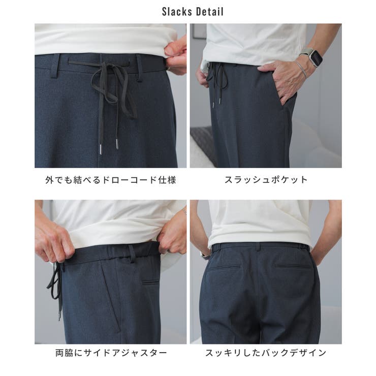 セットアップ メンズ スーツ | AWC | 詳細画像19 