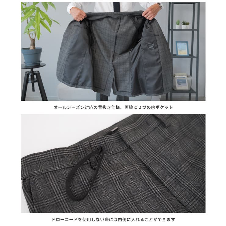 セットアップ メンズ スーツ | AWC | 詳細画像18 