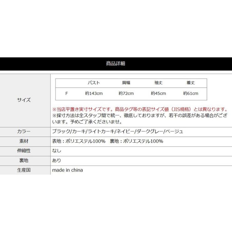 マウンテンパーカー レディース 春 ミリタリージャケット