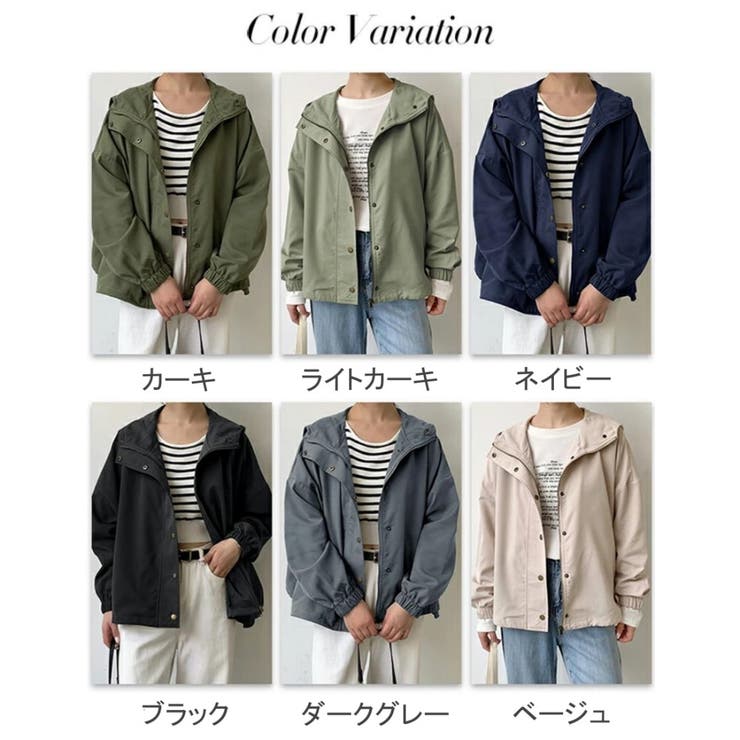 マウンテンパーカー レディース 春[品番：NWGW0001253]｜NEWGIRL