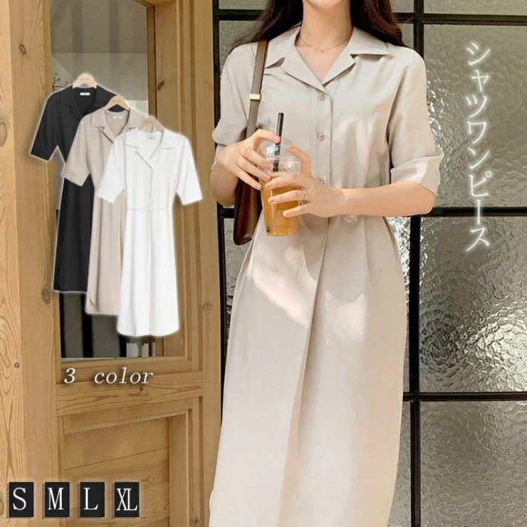 シャツ ワンピース 夏ワンピース[品番：NWGW0001260]｜NEWGIRL
