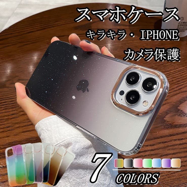 ニュージーンズ　iPhone14ケース 韓国ポップアップ スマホケース Amazon.co.jp: Newjeans スマホケース iphone用ケース ニュー