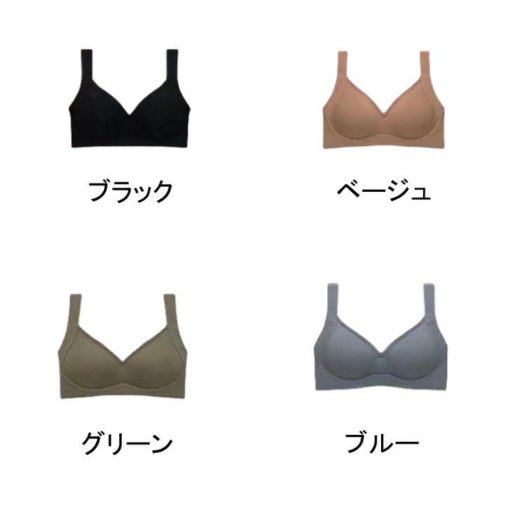 Amazon | [X and Z] 2枚セット（ブラトップ＋ ブラキャミ