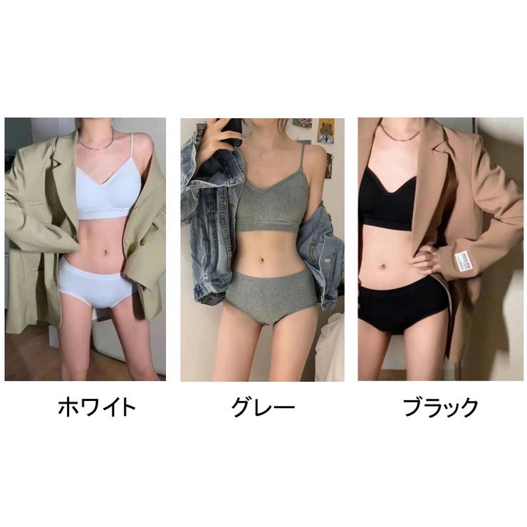 ノンワイヤーブラ スポーツブラ ブラジャー & ショーツ ブラトップ