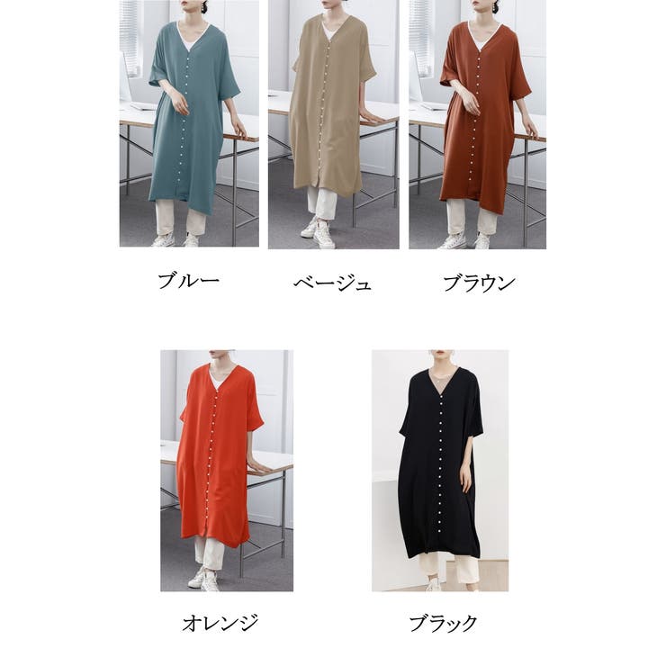 ワンピース 　レディース 半袖　七分袖 ロング丈 カジュアル シフォン　着痩せ ゆったり　マキシワンピ レディース 無地
