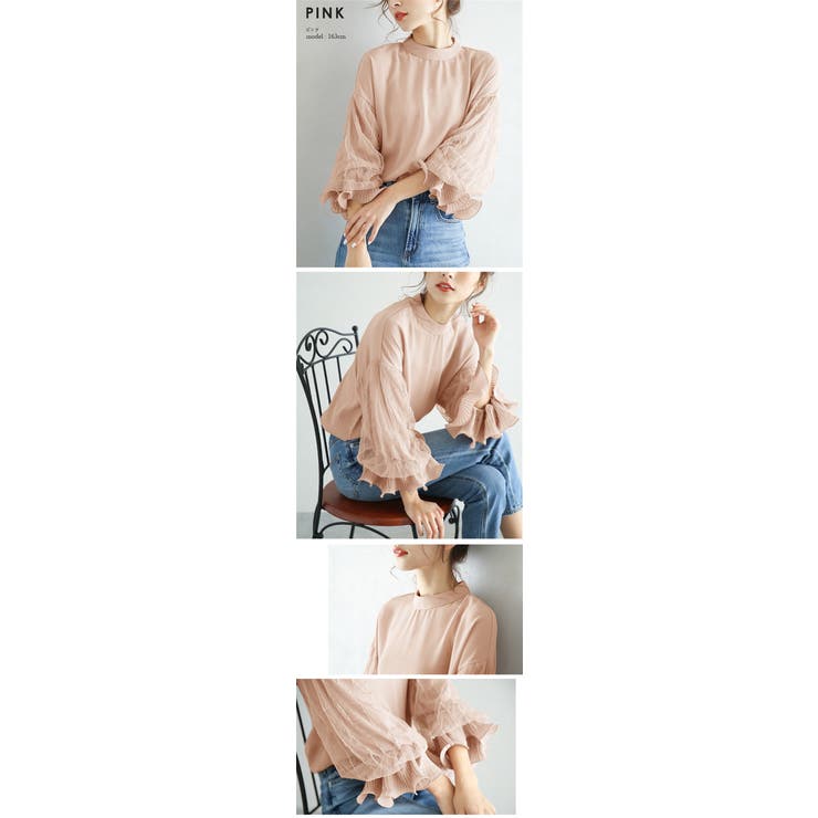 【フランシュリッペ】ひだまりコート(七分袖) レディース 長袖 七分袖[品番：NWGW0001312]｜NEWGIRL （ニュー