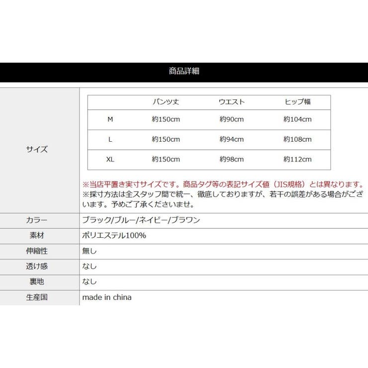 オールインワン サロペット パンツ サロペット レディース 春夏 レディース