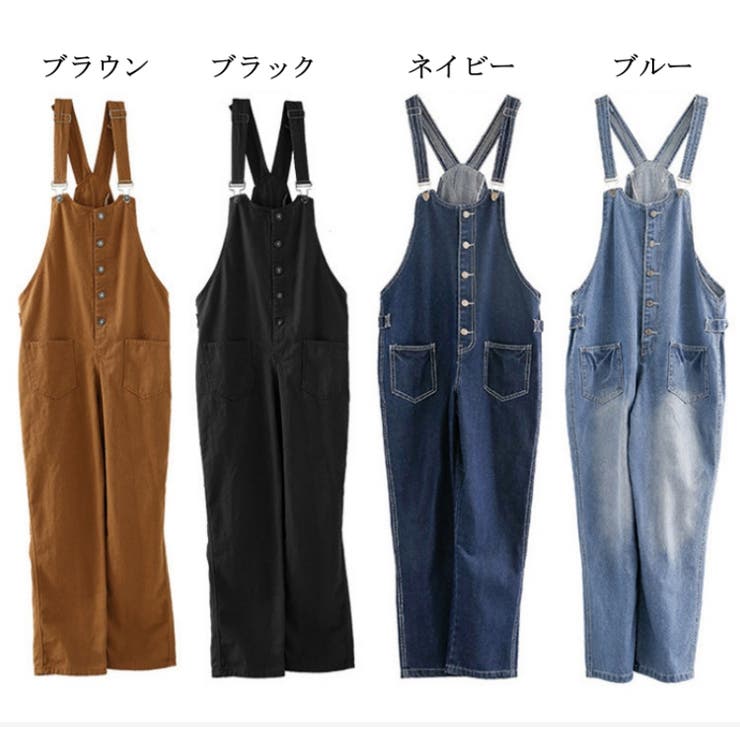 オールインワン サロペット パンツ サロペット レディース 春夏 レディース