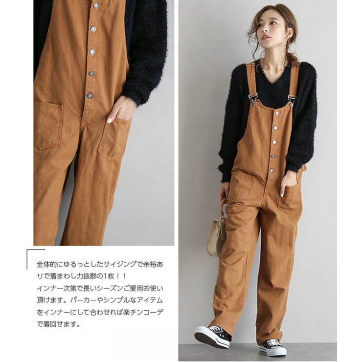 オールインワン サロペット パンツ[品番：NWGW0001317]｜NEWGIRL
