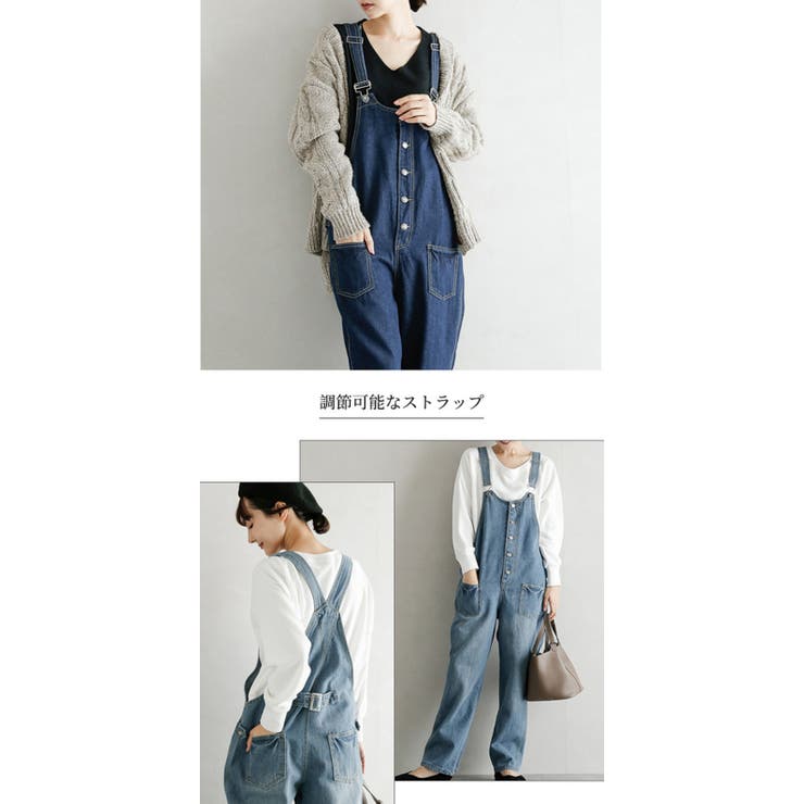 オールインワン サロペット パンツ サロペット レディース 春夏 レディース