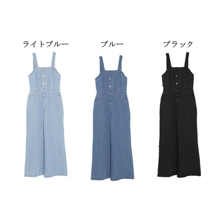 オールインワン サロペット パンツ