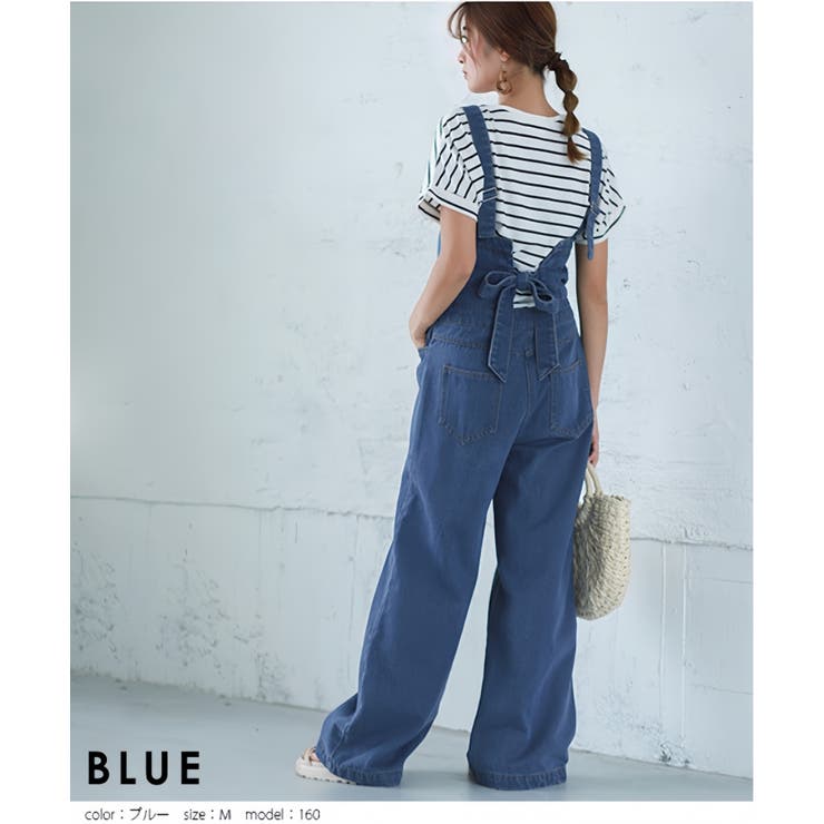 オールインワン サロペット パンツ