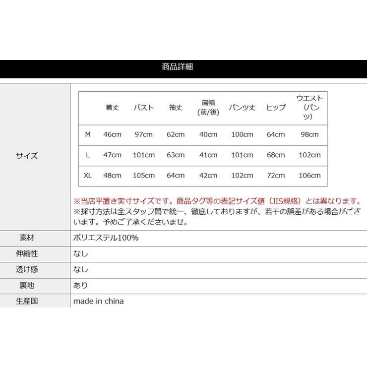 スポーツ　セットアップ パーカー　レディース　パンツ 2点セット 秋 ジップアップ　カジュアル 肌触り良い生地