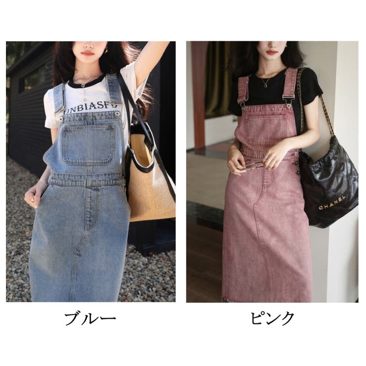 は自分にプチご褒美を デニム ジャンパースカート ロング[品番：NWGW0001338]｜NEWGIRL ワンピース
