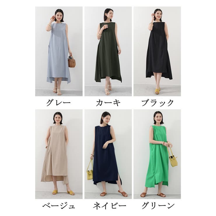 レディース キャミソールワンピース 涼しい[品番:NWGW0001359 レディース キャミソールワンピース 涼しい[品番:NWGW0001359