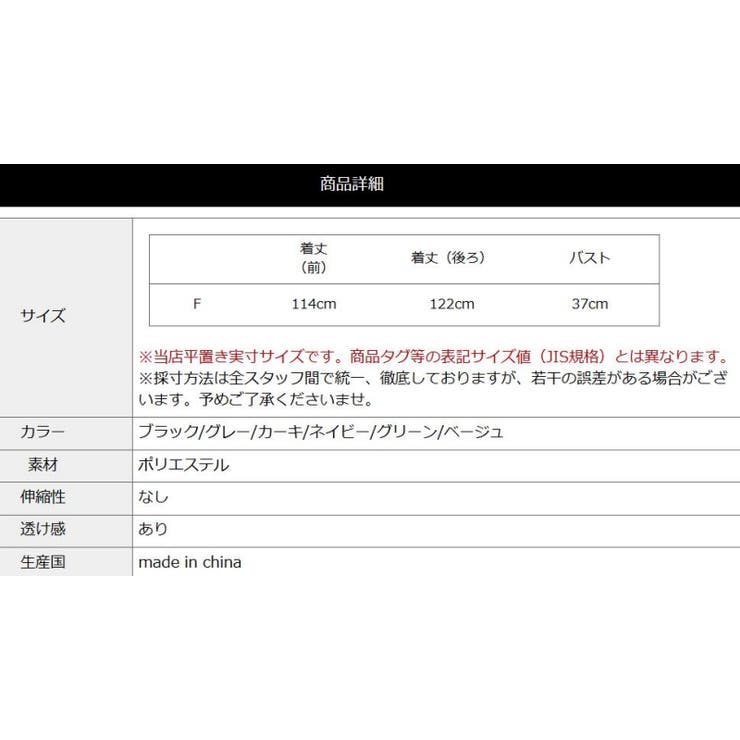 レディース キャミソールワンピース 涼しい 夏 ロング ノースリーブ 丸首