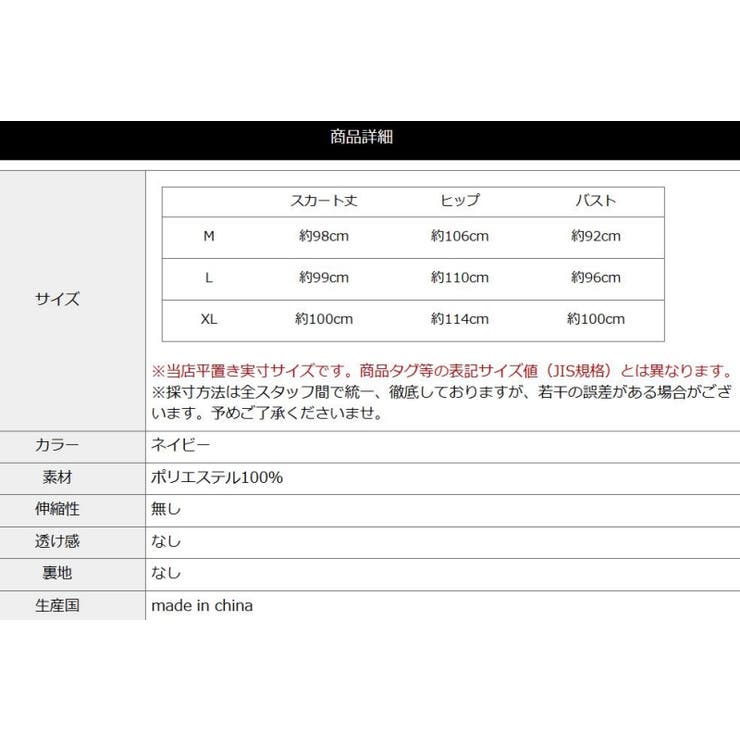 デニム ワンピース　ジャンパースカート ロング 夏新作