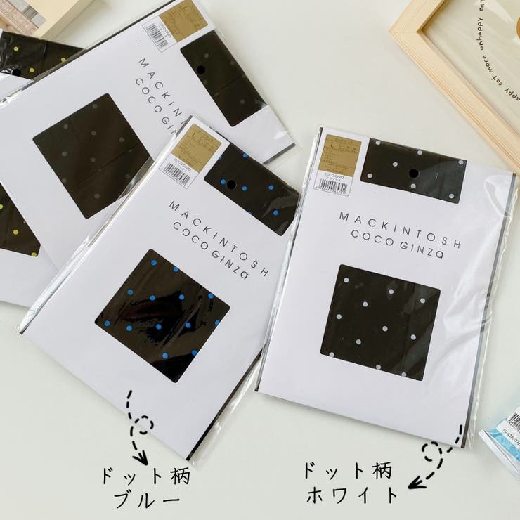 ストッキング 極薄 透けて見える 美脚 ドット柄 蝶柄 ハート柄 リボン結び柄 パンティストッキング 