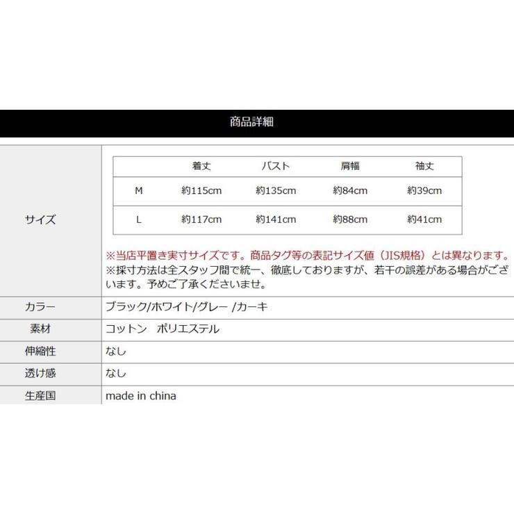 シャツ ワンピース 春夏 きれいめ ワンピース レディース 半袖
