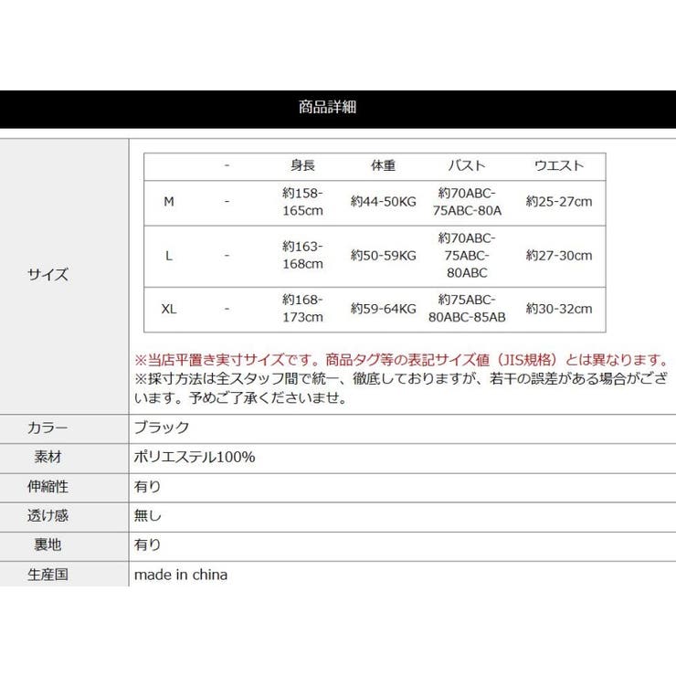 水着 ブラカップ付き 水着 ワンピース レディース オールインワン
