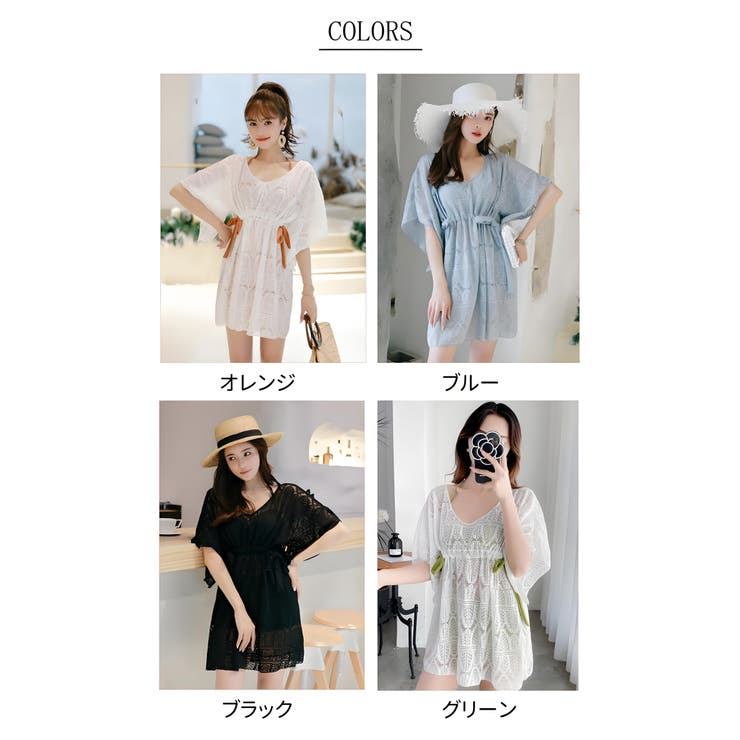 水着 3点セット パッド付き[品番：NWGW0001415]｜NEWGIRL