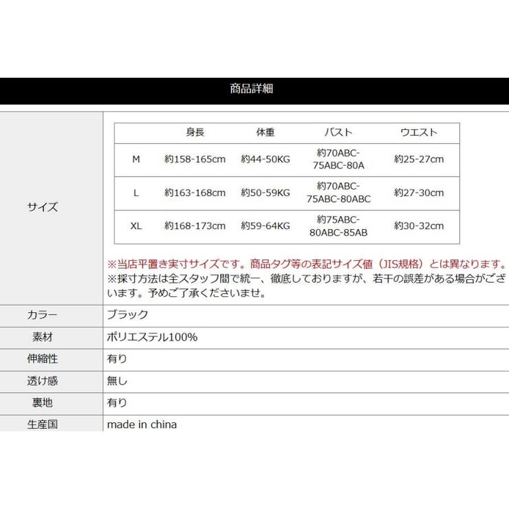 水着 首掛け オールインワン水着 レーディス ノースリーブ パッド付き 体型カバー 海外旅行