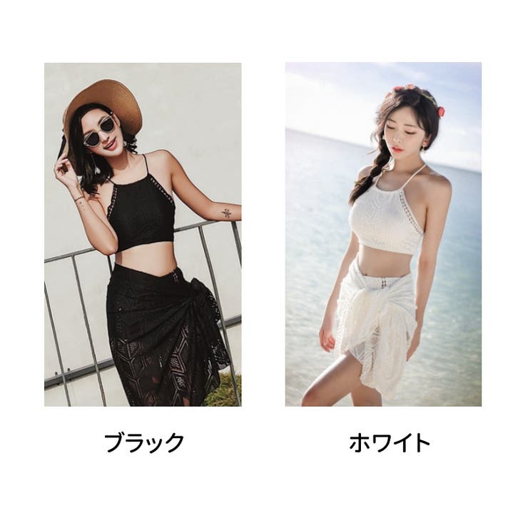 水着 3点セット パッド付き[品番：NWGW0001421]｜NEWGIRL