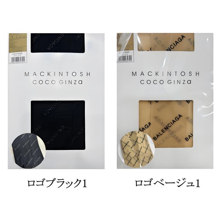 ストッキング 極薄 透けて見える 美脚 ドット柄 蝶柄 ハート柄 リボン結び柄 パンティストッキング 